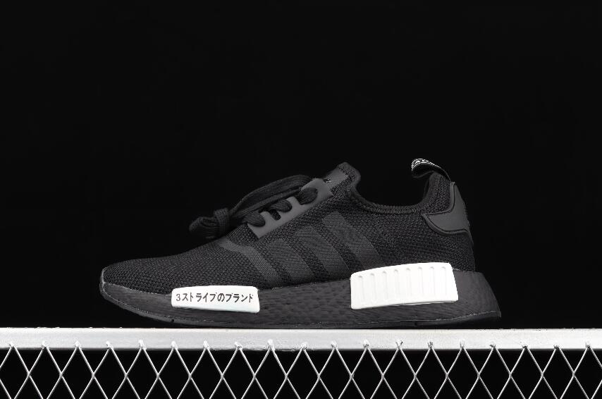 New Stylish Adidas NMD_RI.V2 Japanese Black White H01928 Running Shoes ...