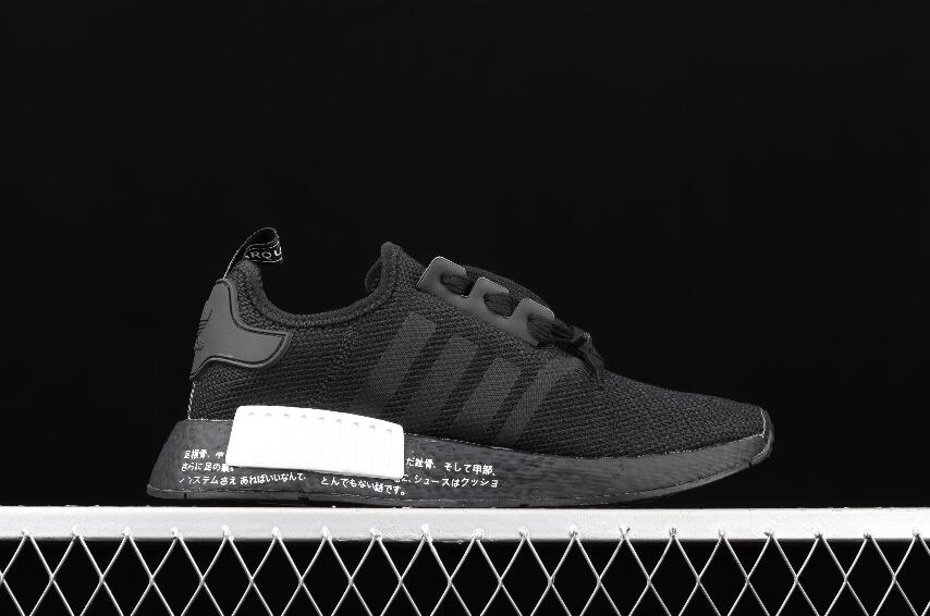 New Stylish Adidas NMD_RI.V2 Japanese Black White H01928 Running Shoes ...