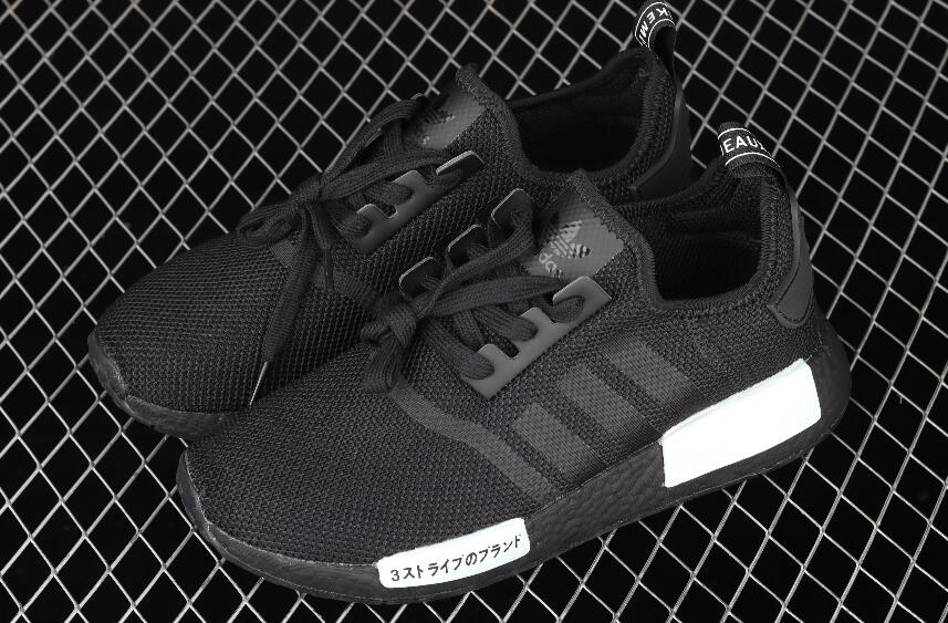 New Stylish Adidas NMD_RI.V2 Japanese Black White H01928 Running Shoes ...